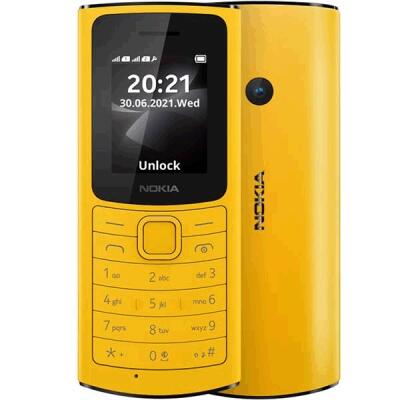 Мобильный телефон с речевым выходом  Nokia 110 4G желтый