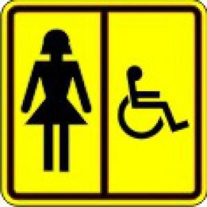 Наклейка «Туалет для инвалидов (Ж)»