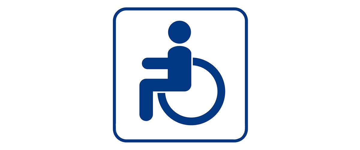 Средства для ухода за инвалидами