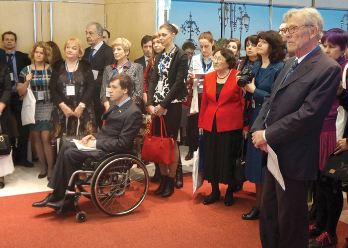 Международная конференция «Проблемы слепоглухих: опыт, задачи, перспективы»