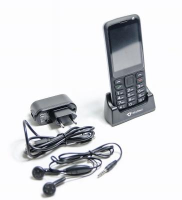 Мобильный телефон для незрячих с речевым выходом BlindShell Classic, черный
