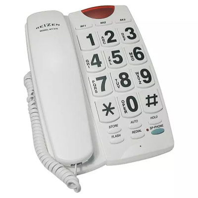 Телефон с крупными кнопками и регулируемым уровнем громкости (Reizen). Цвет - белый