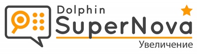 Dolphin SuperNova Magnifier