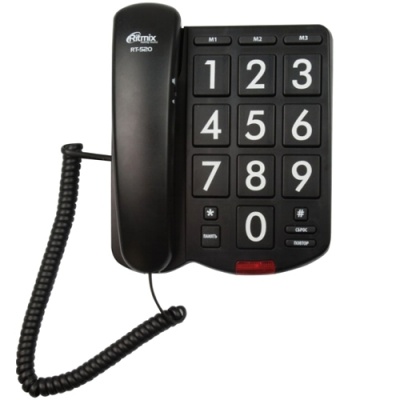 Телефон стационарный с крупными кнопками, цвет черный
